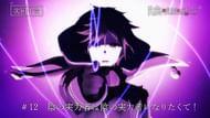 Cid Kagenous using his mysterious I AM ATOMIC ability, as shown in The Emincence in Shadow season 2 episode 12 (Image via Nexus Studio)